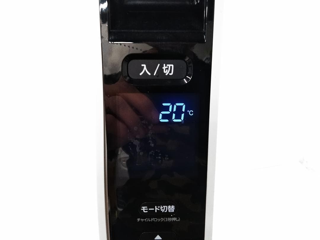 siroca シロカ 遠赤軽量ヒーター SN-M251 かるポカ 2020年製□