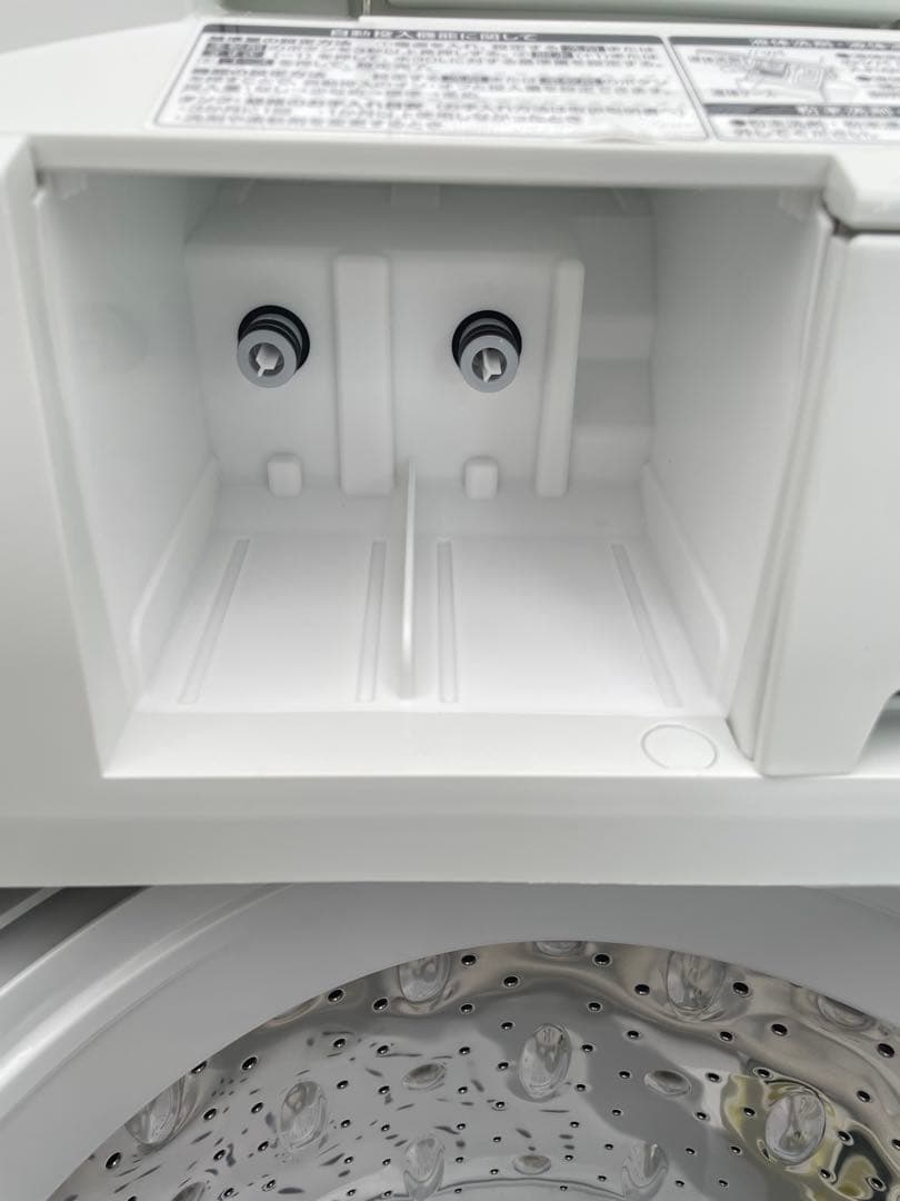 973アイリスオーヤマ OSH 6kg洗濯機 洗剤・柔軟剤自動投入機能付 高年式