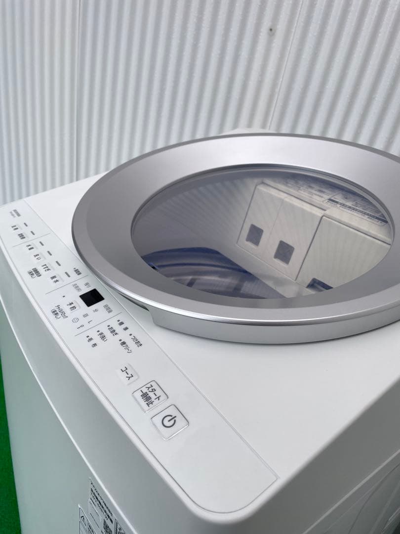 973アイリスオーヤマ OSH 6kg洗濯機 洗剤・柔軟剤自動投入機能付 高年式