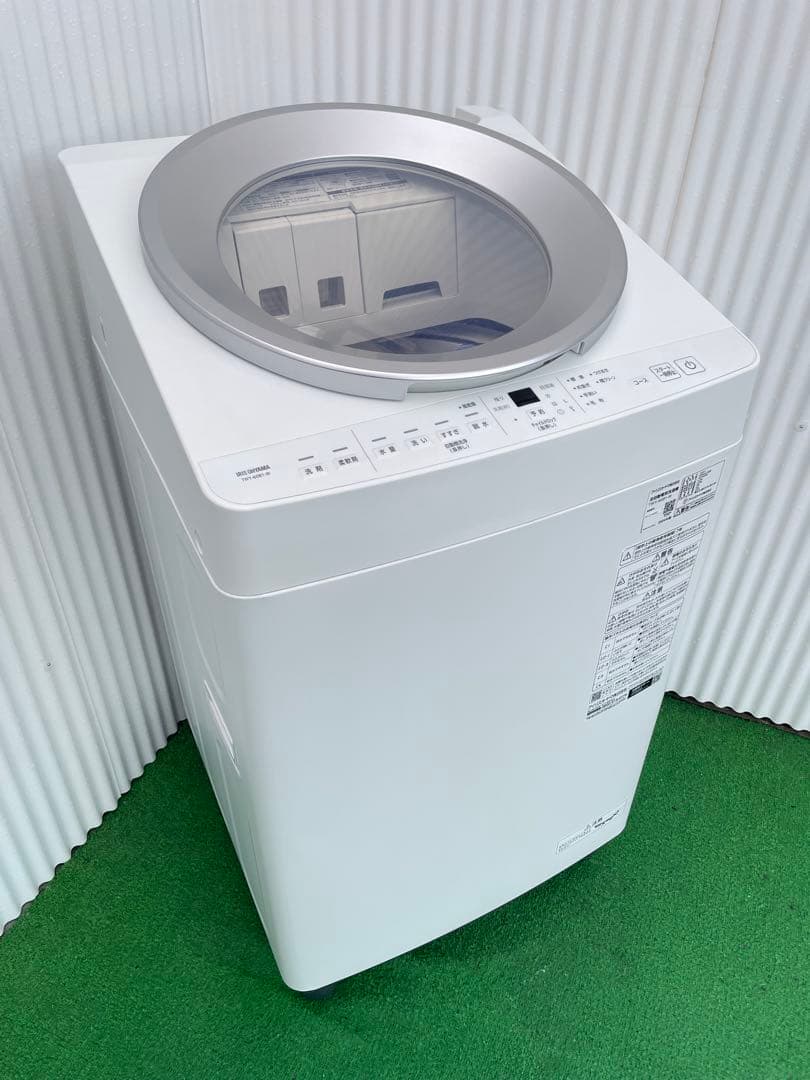 973アイリスオーヤマ OSH 6kg洗濯機 洗剤・柔軟剤自動投入機能付 高年式