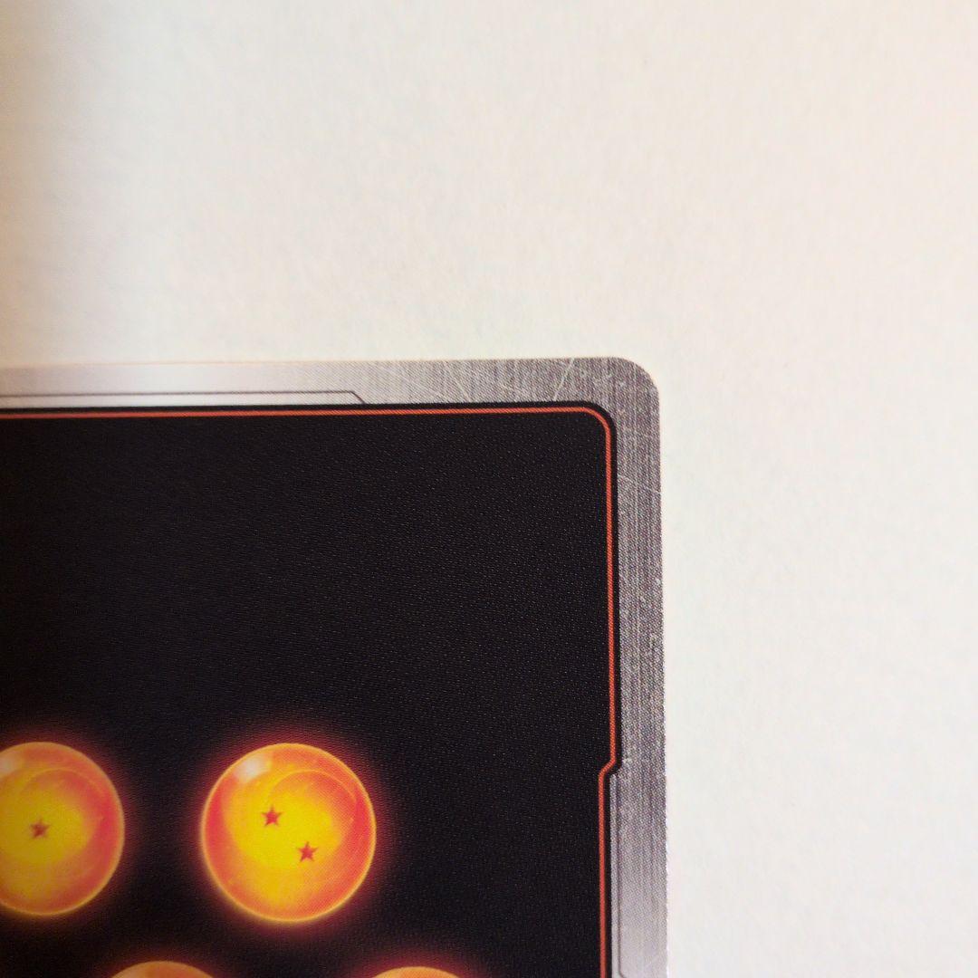 フュージョンワールド リミテッドパック セット