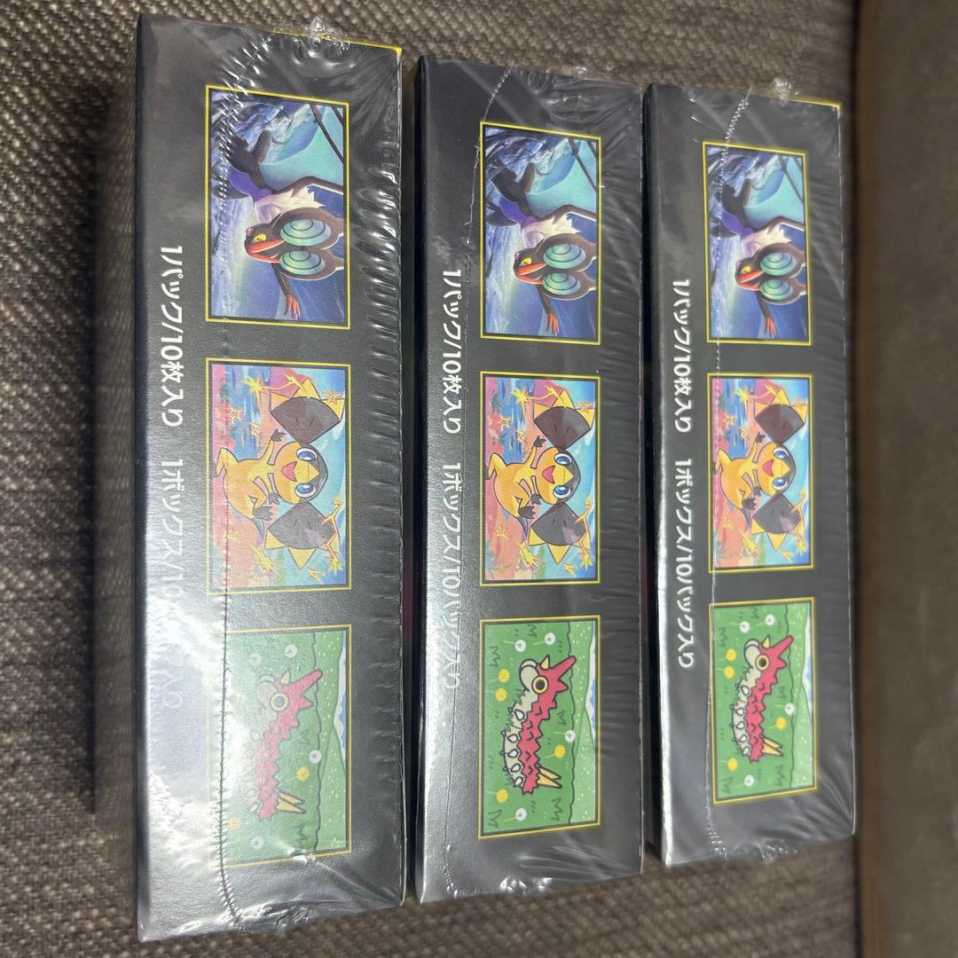 【新品未開封シュリンク付き】ポケモンカード MEGAドリームex 3BOXセット