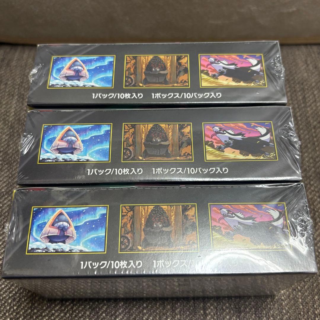 【新品未開封シュリンク付き】ポケモンカード MEGAドリームex 3BOXセット