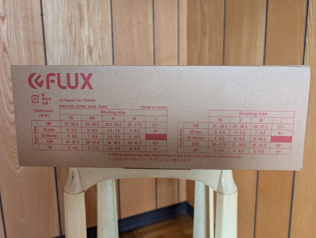 未使用品　FLUX　CV　Mサイズ　22-23モデル
