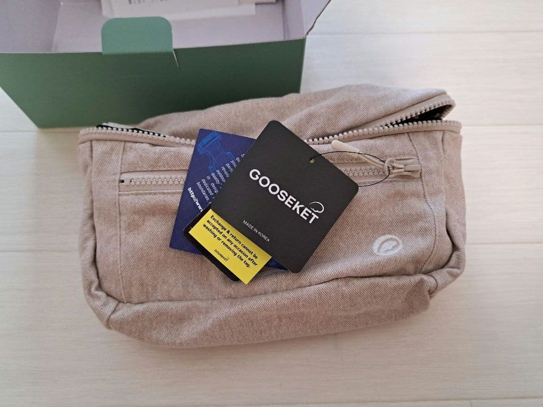 試着のみ　未使用　新品　グスケット365抱っこ紐Plus ベージュ