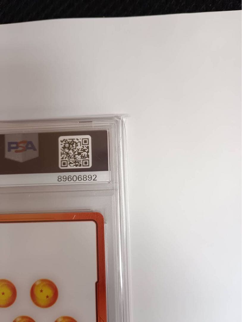 エナジーマーカー　悟飯　psa10 フュージョンワールド