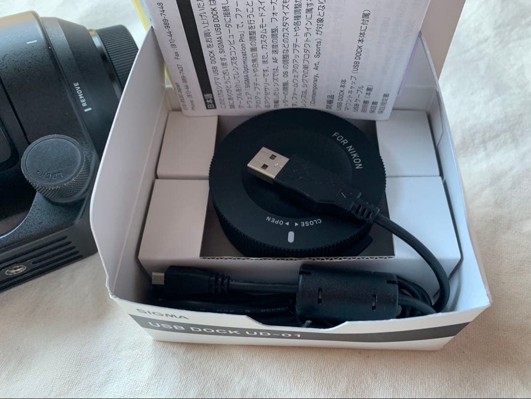 レンズ(ズーム) SIGMA 150-600 Contemporary F5-6.3 DG