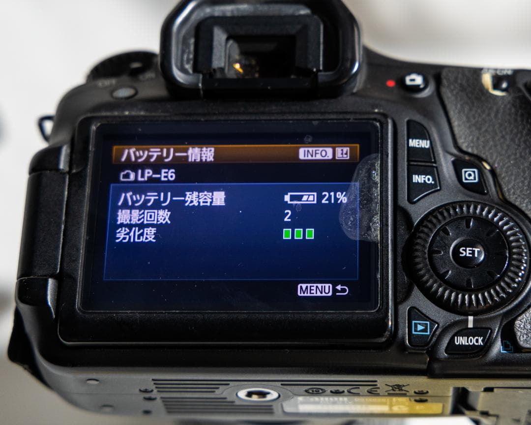 Canon EOS60D ジャンク品