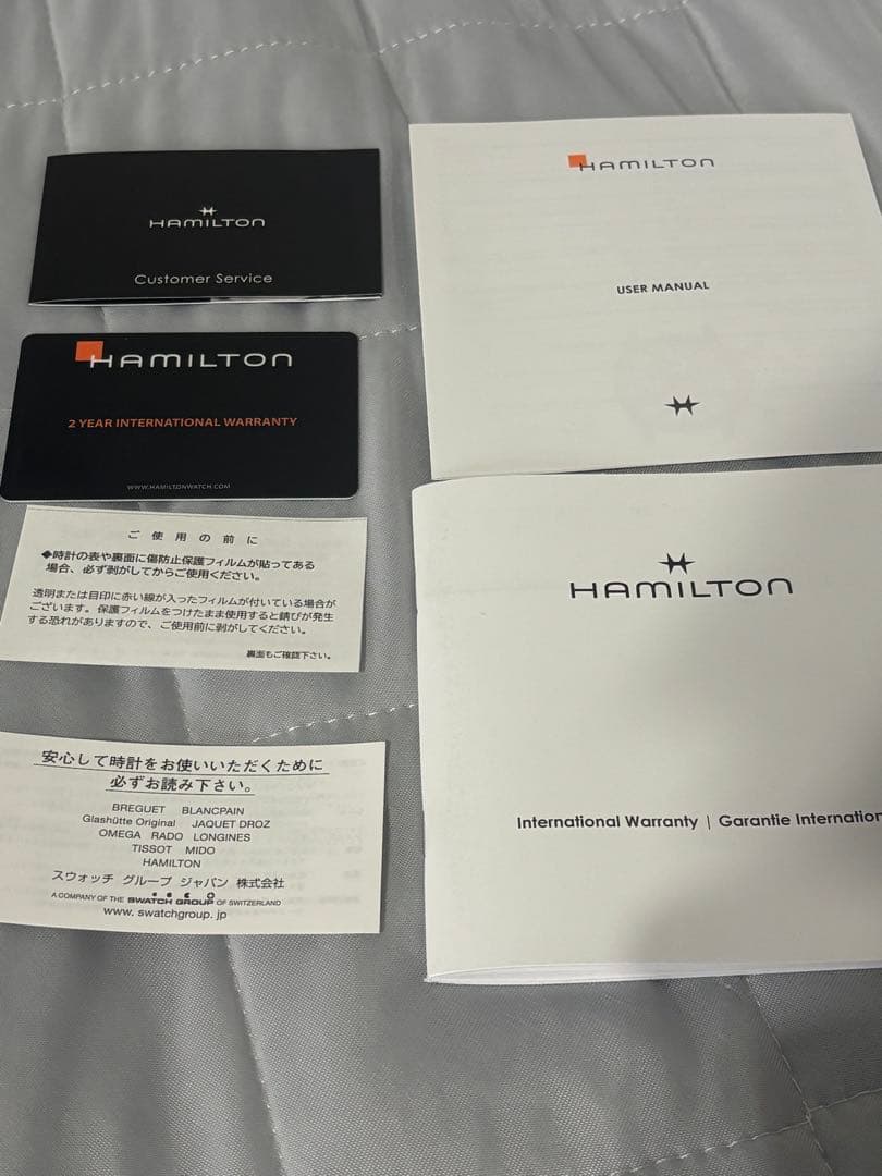 ナ*ト様 【最終値下】HAMILTON ハミルトン カーキ フィールド 新品未使