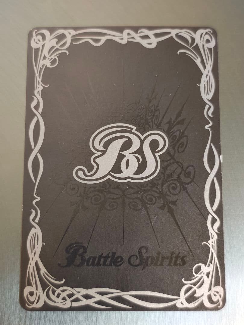 超龍騎神グランサジットノヴァ（初期版）　３枚