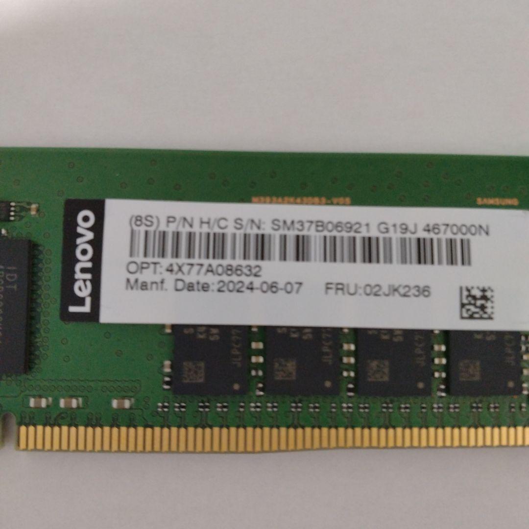 サムスンメモリ PC4-3200AA 16GB