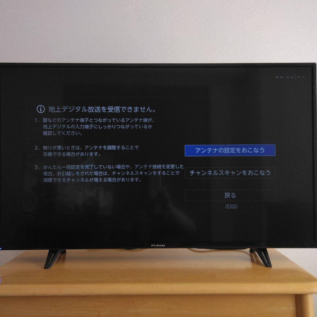 4K HDR 43V テレビ FL-43U3040