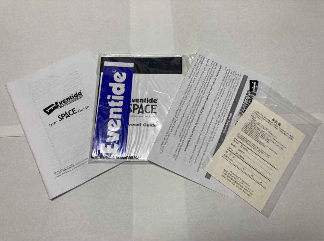 ギター Eventide Space Reverb