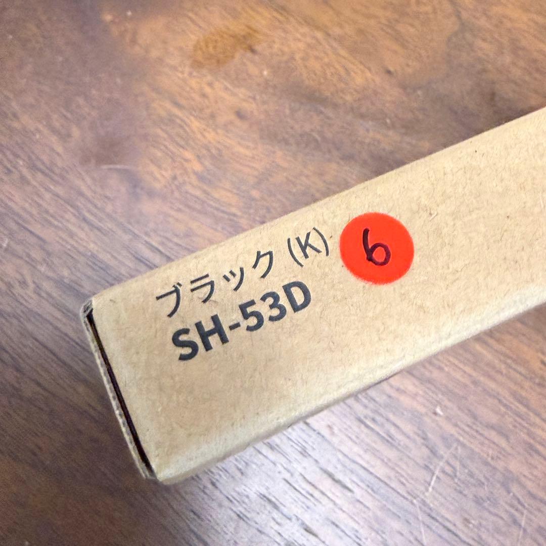 【新品】AQUOS wish3 ブラック 64GB docomo SH-53D