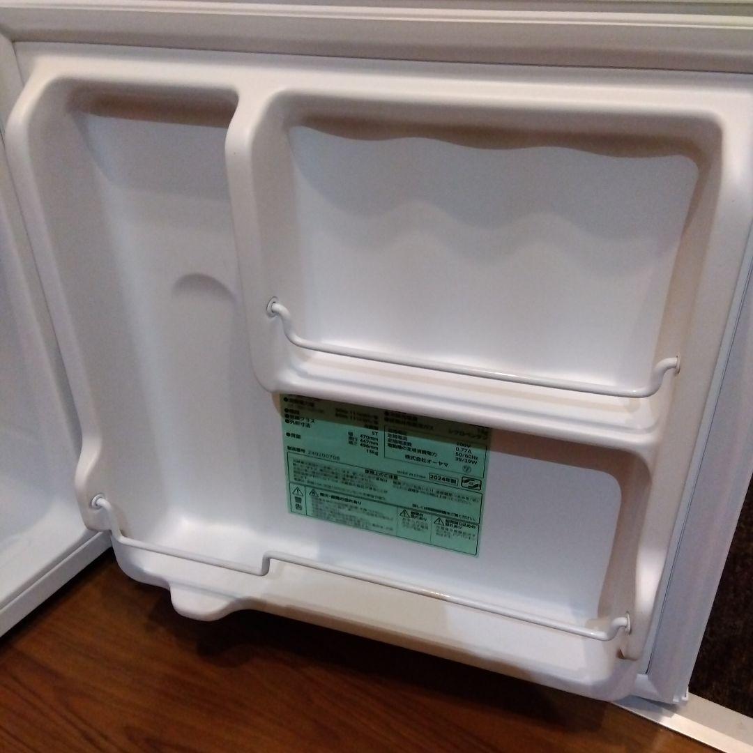 冷蔵庫 小型 46L 1ドア　2024年製