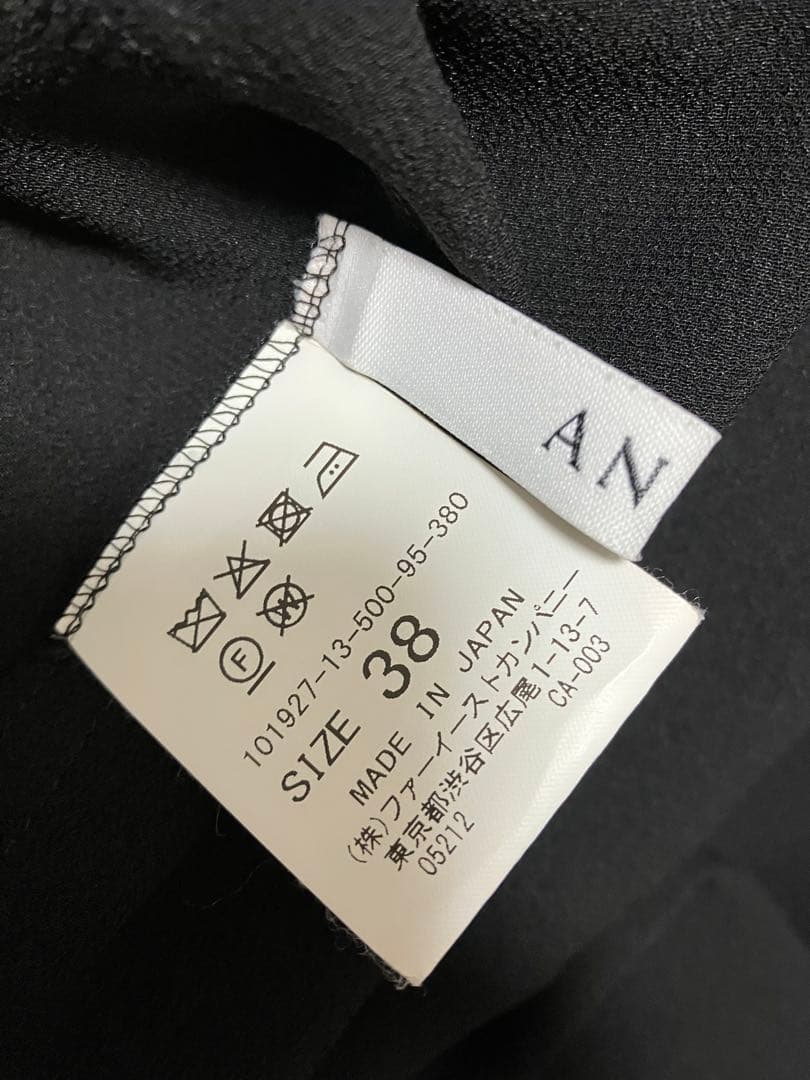 美品　ANAYI フリル　ブラウス　ブラック　黒　アナイ
