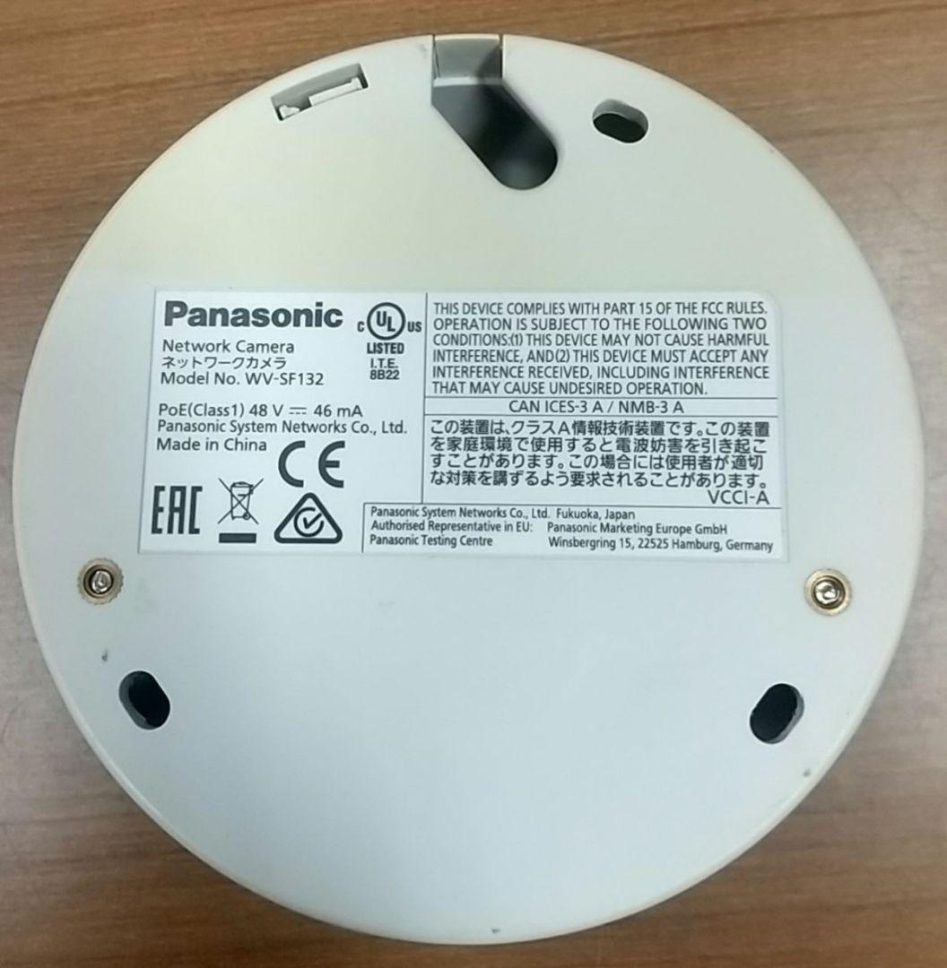 パナソニック ドームネットワークカメラ WV-SF132