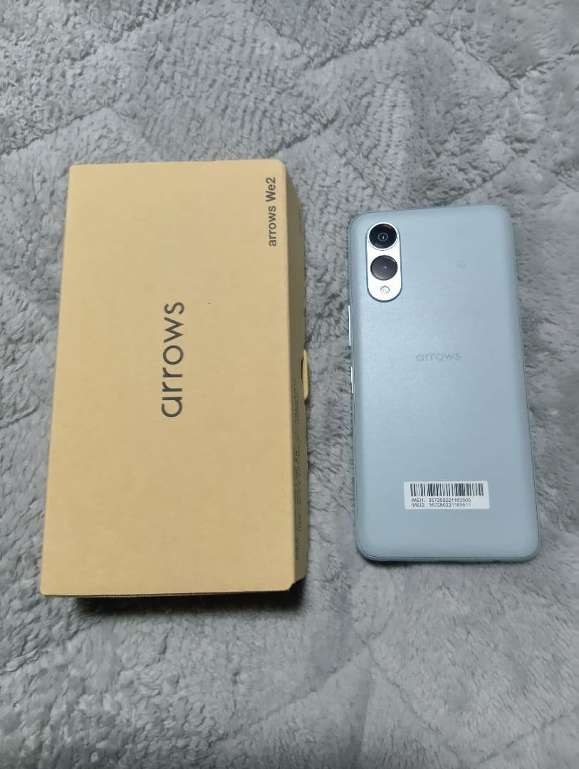 arrows We2 本体　おまけ 本革未使用の手帳型カバー予備のガラスフィルム