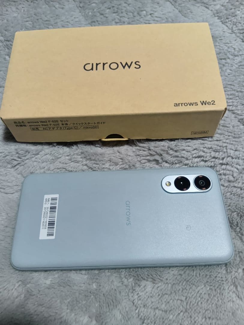 arrows We2 本体　おまけ 本革未使用の手帳型カバー予備のガラスフィルム