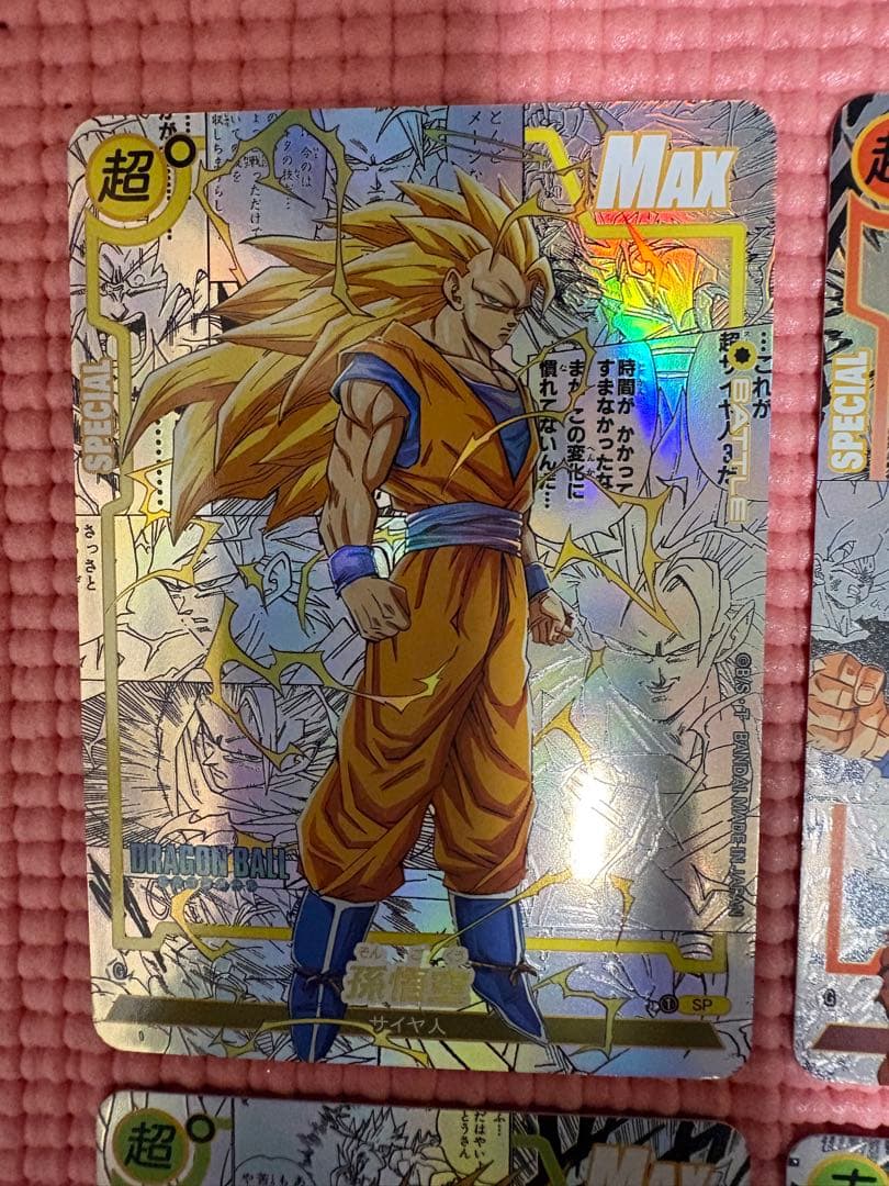 コミパラ④ 18枚　ドラゴンボール　キラカード