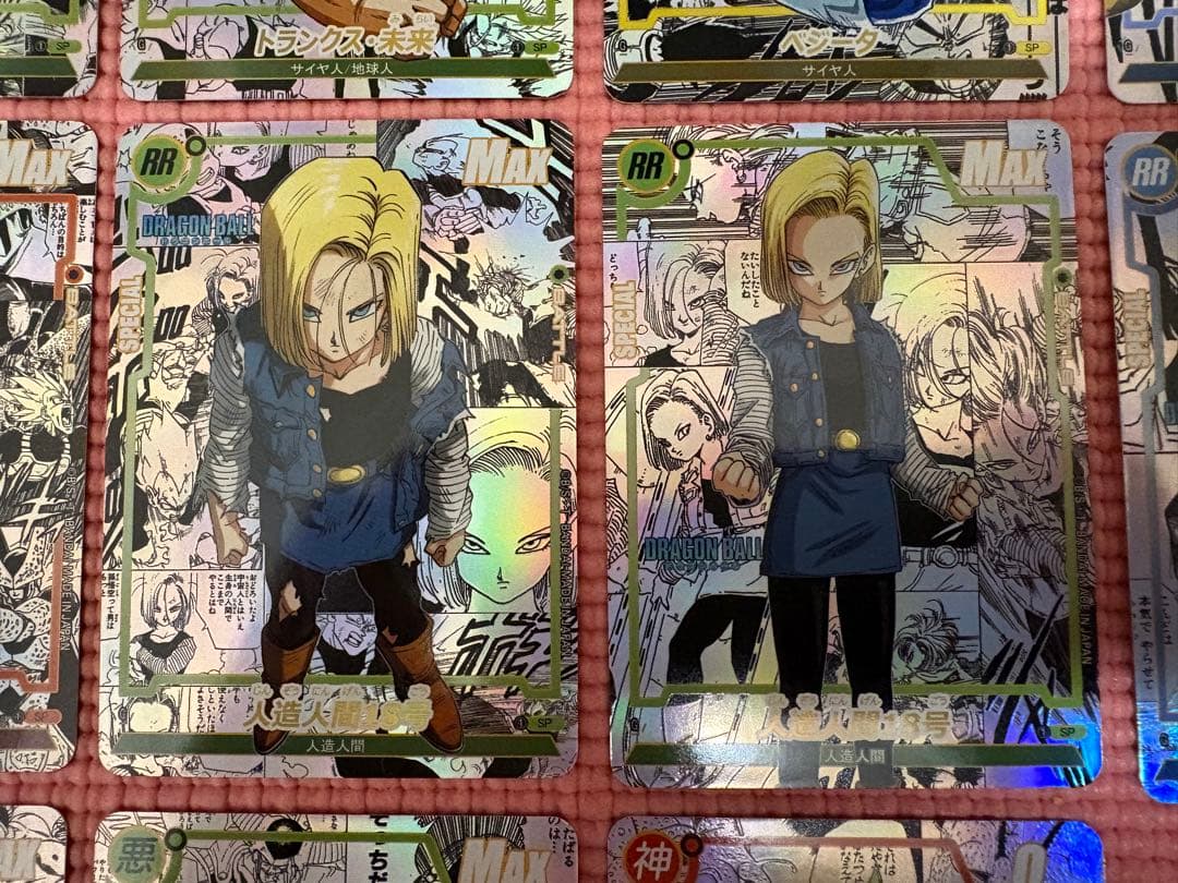 コミパラ④ 18枚　ドラゴンボール　キラカード
