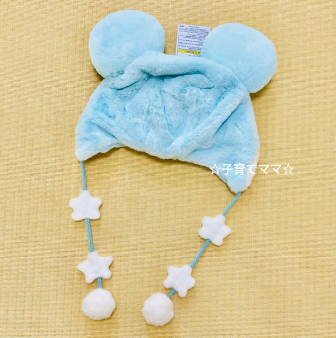 pupu ファンキャップ２個セット