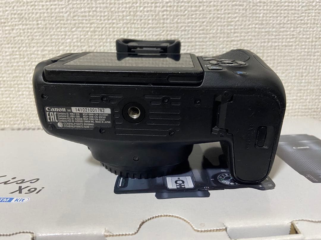 Canon EOS Kiss x9i ダブルズームキット レンズ付き