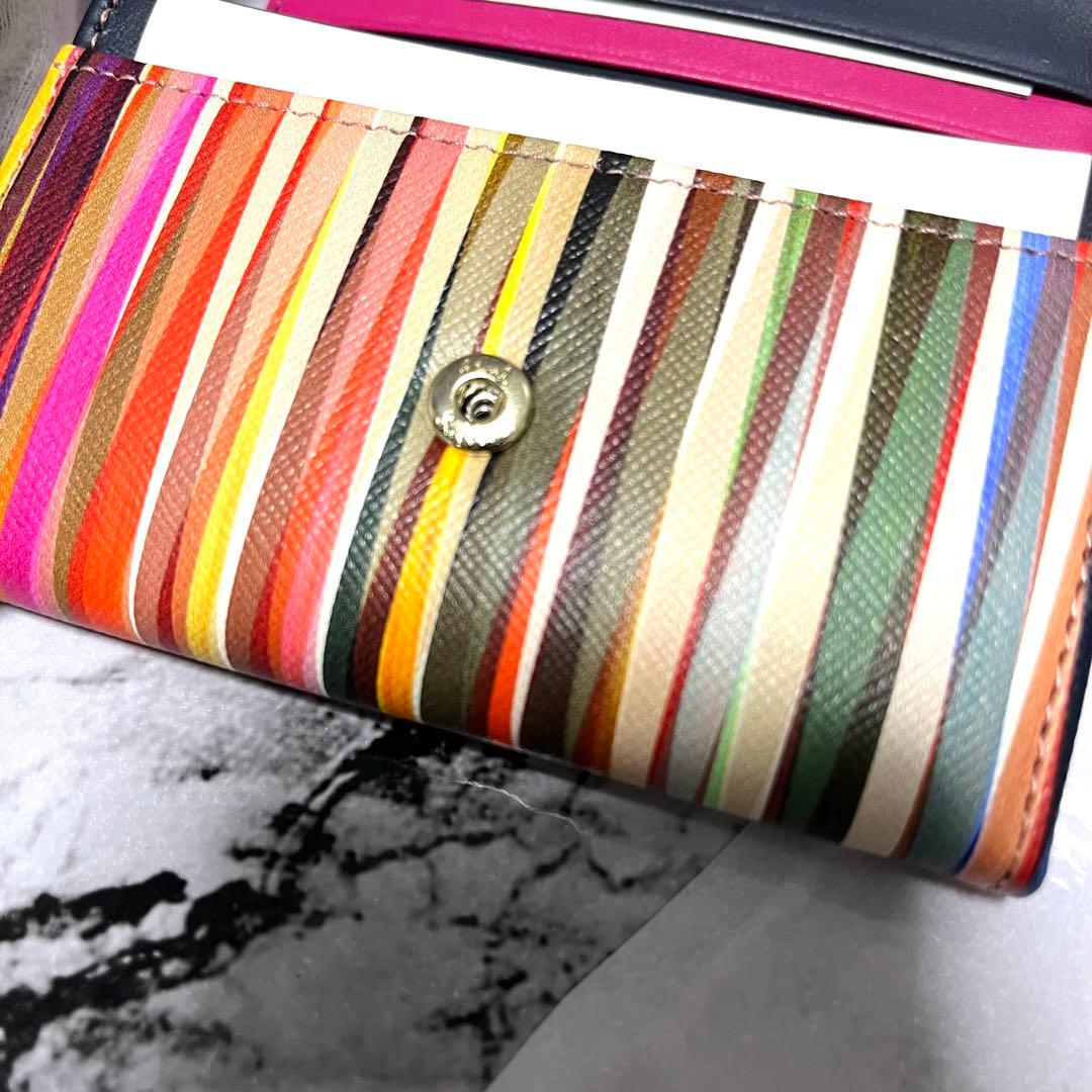 【未使用品】ポールスミス 名刺入れ クロスオーバー マルチカラー カードケース