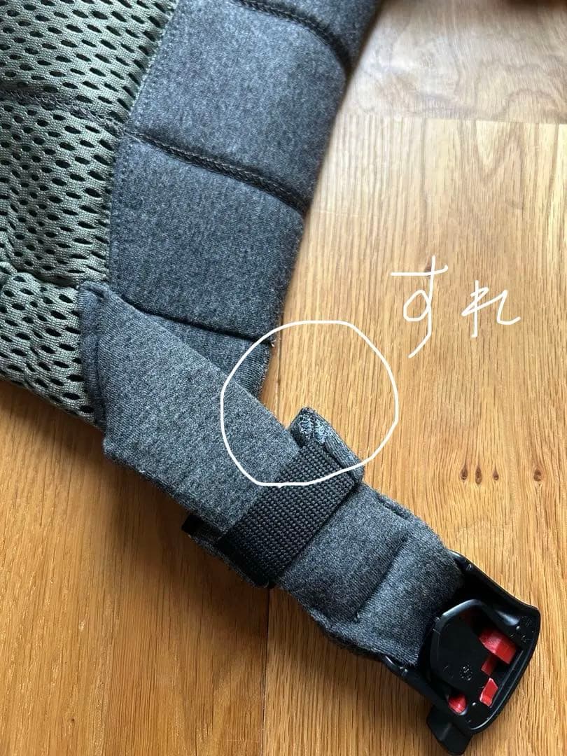 【歳末セール】 BabyBjörn Harmony 抱っこ紐 ダークグリーン