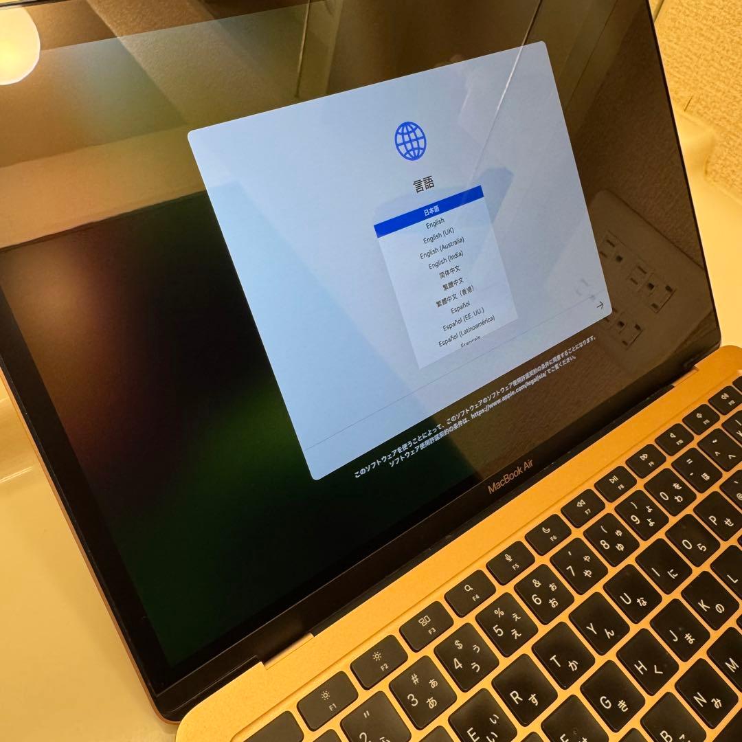 【美品】MacBook Air M1 8GB 256GB SSD ローズゴールド