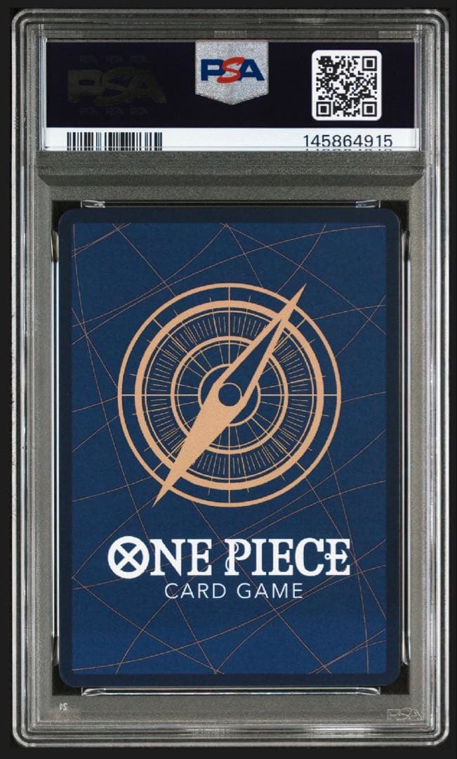 ロロノア・ゾロ　コミパラ psa10