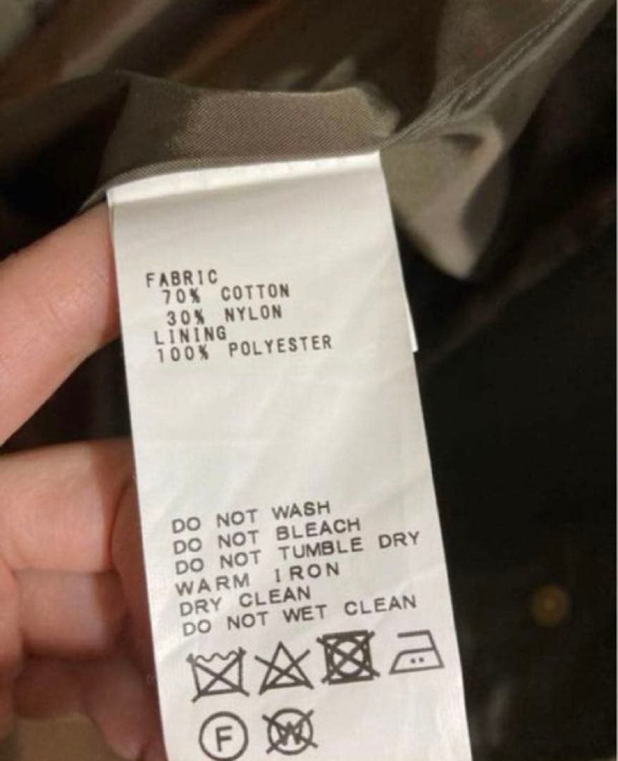 Nest robe ネストローブ　モッズコート