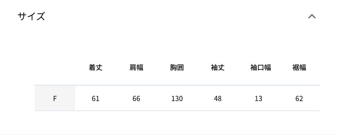 machatt マチャットリバーウールフーディー 新品 タグ付き ブラック