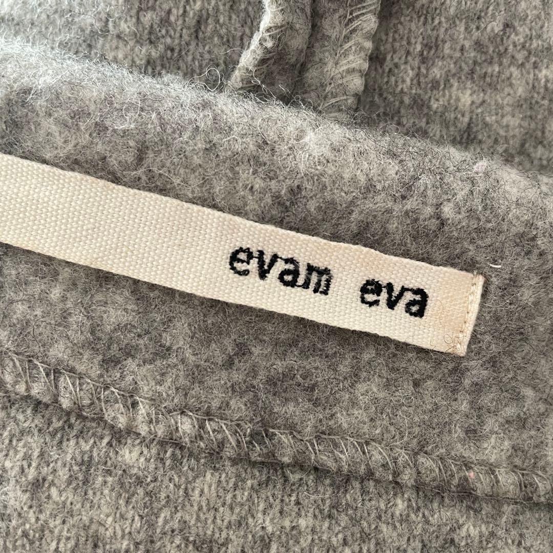 evam evaエヴァムエヴァ ウール フーデッドコート グレー 美品