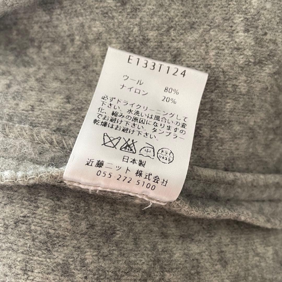 evam evaエヴァムエヴァ ウール フーデッドコート グレー 美品