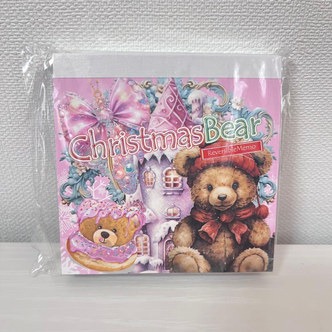 けいち【新品未開封】nene様 メモパッド Christmas Bear