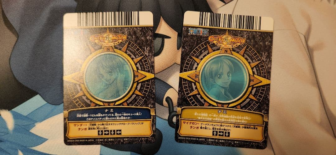ワンピースカード　ナミ　ワンピーベリーマッチ まとめ売り