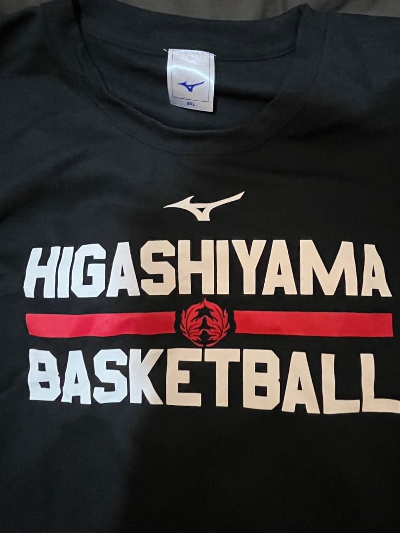Mizuno HIGASHIYAMA BASKETBALL Tシャツ