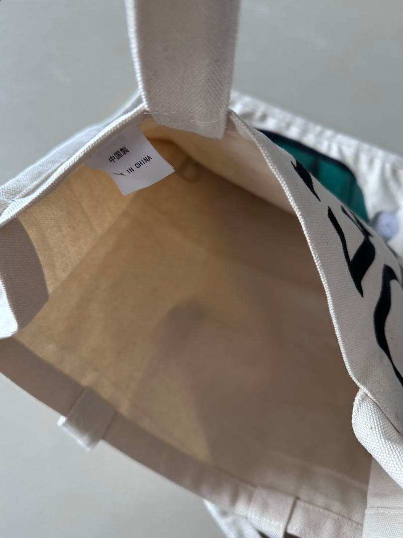 LOEWE クラフテッドワールド展 バッグ 新品未使用