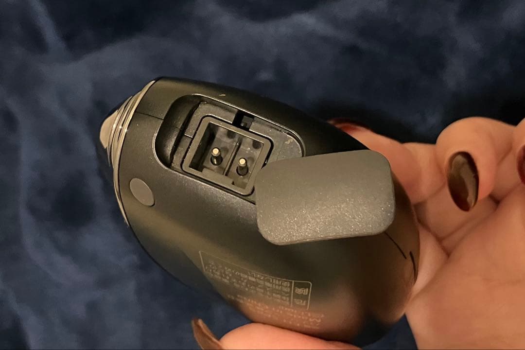 ゆい　バイタリフトかっさ