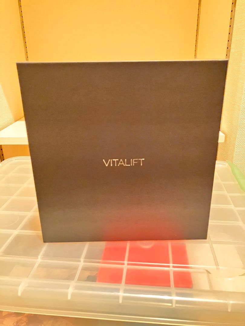 ゆい　バイタリフトかっさ