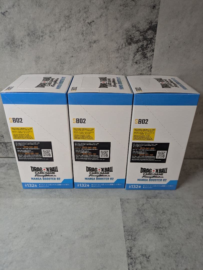 3box 新品未開封　MANGA BOOSTER 02