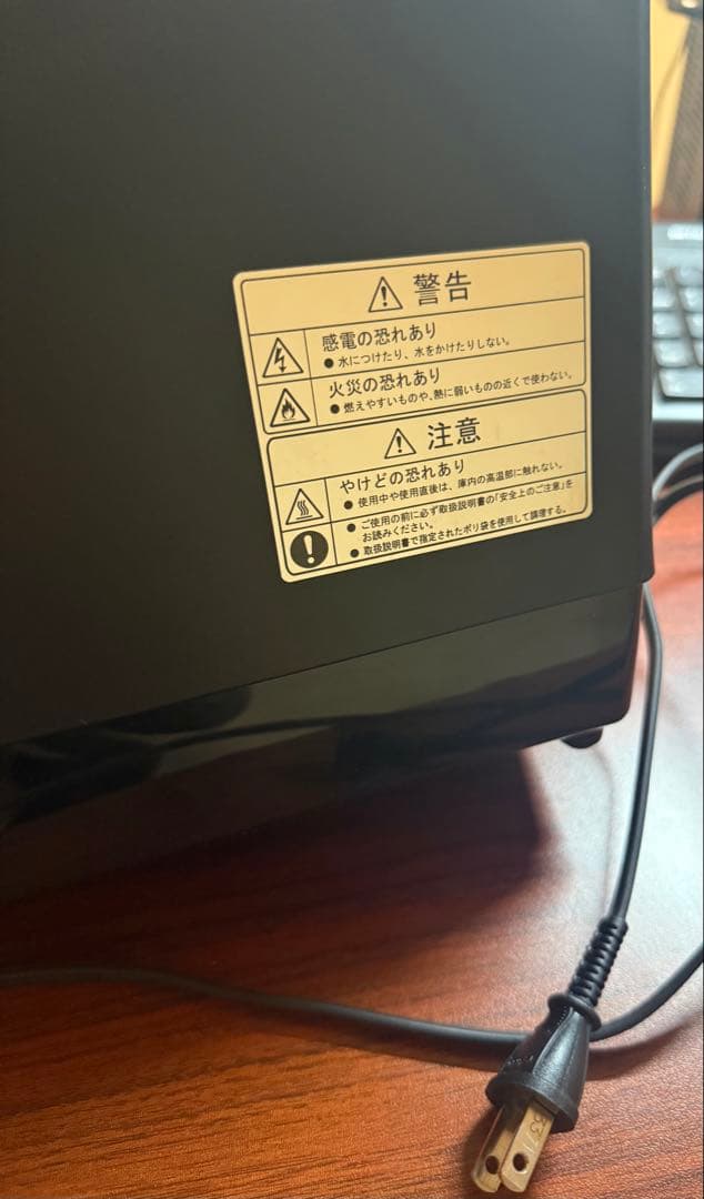 TESCOM 芯温スマートクッカー 箱・説明書・レシピつき