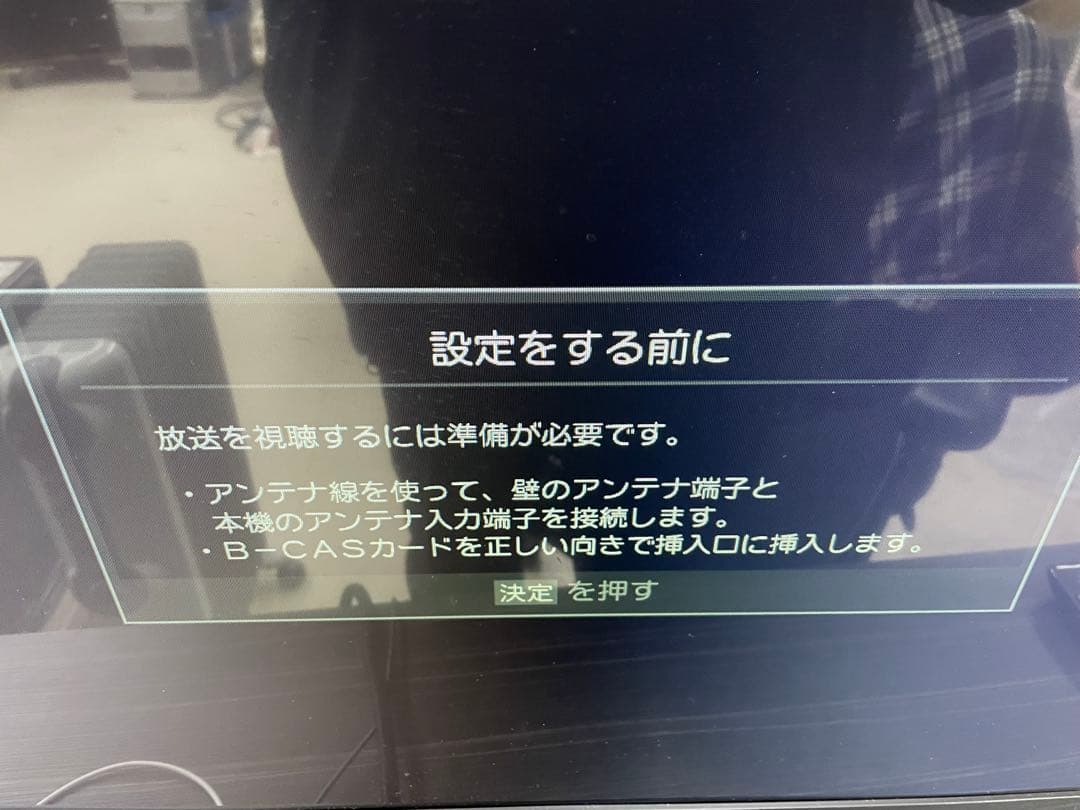 Hisense ハイセンス　32A35G 液晶テレビ　32インチ　2021年製