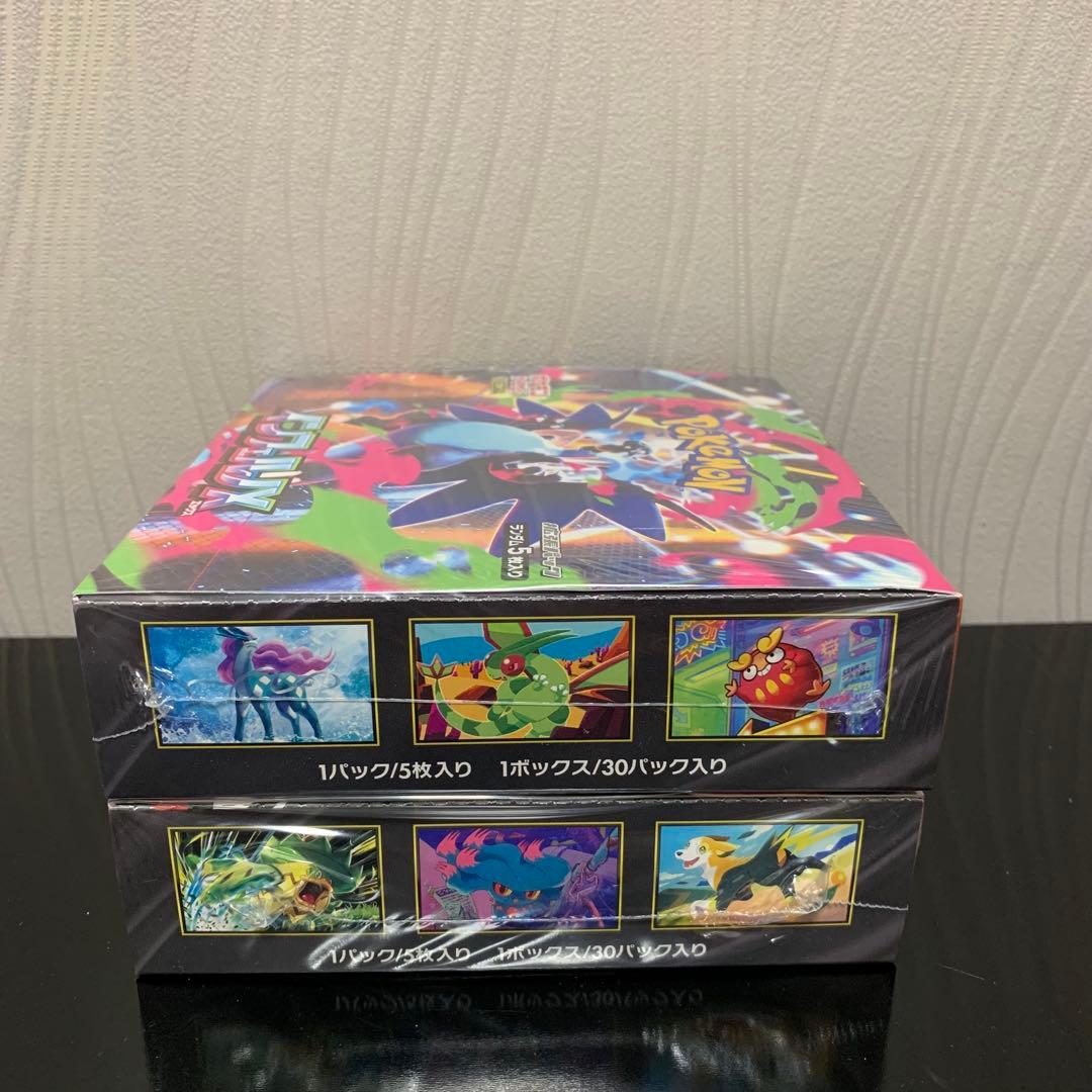 ※ポケモンカードゲーム インフェルノX 2ボックスセット未開封シュリンク付き