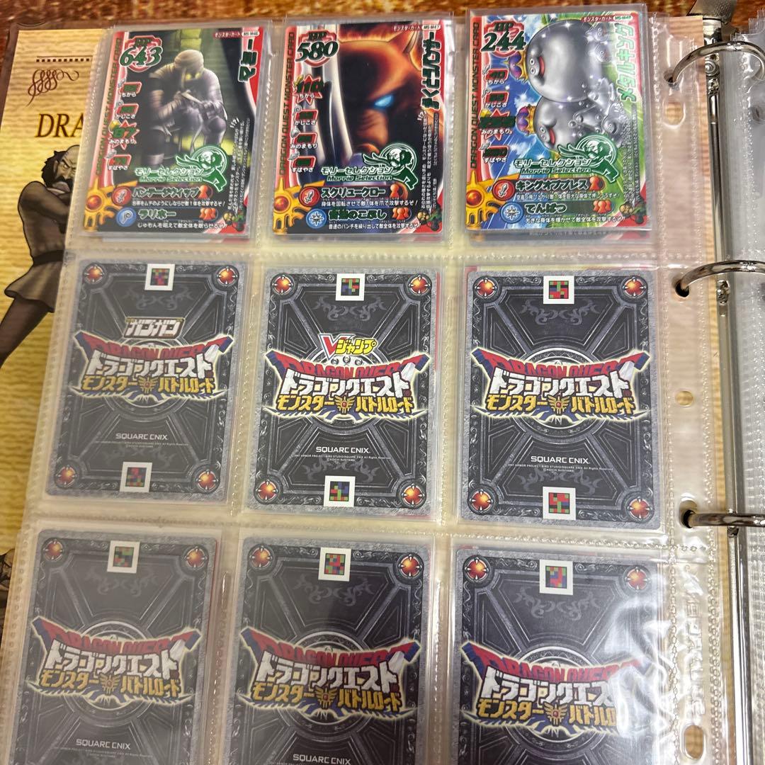 ドラゴンクエスト カードダス 30枚セット