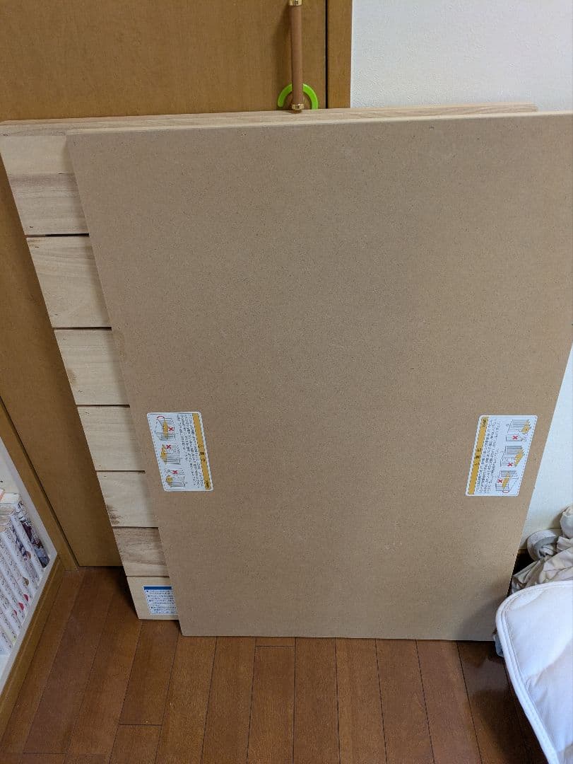 【直接引渡し可能】KATOJI ハイシートミニベッド高さ調整可能、収納棚付き