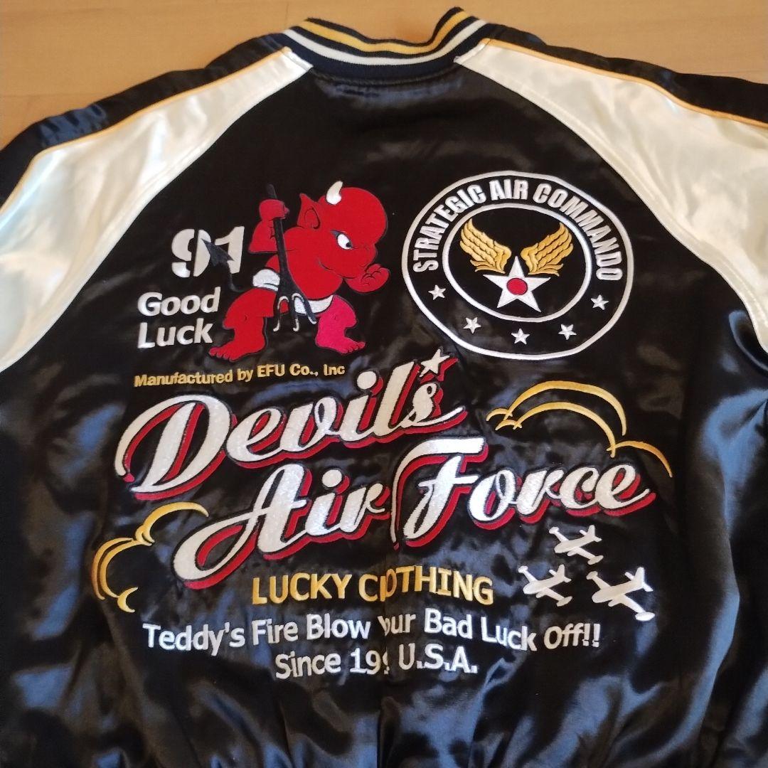 レア物限定品！テッドカンパニー コラボスカジャン　リバーシブル　TSK-045