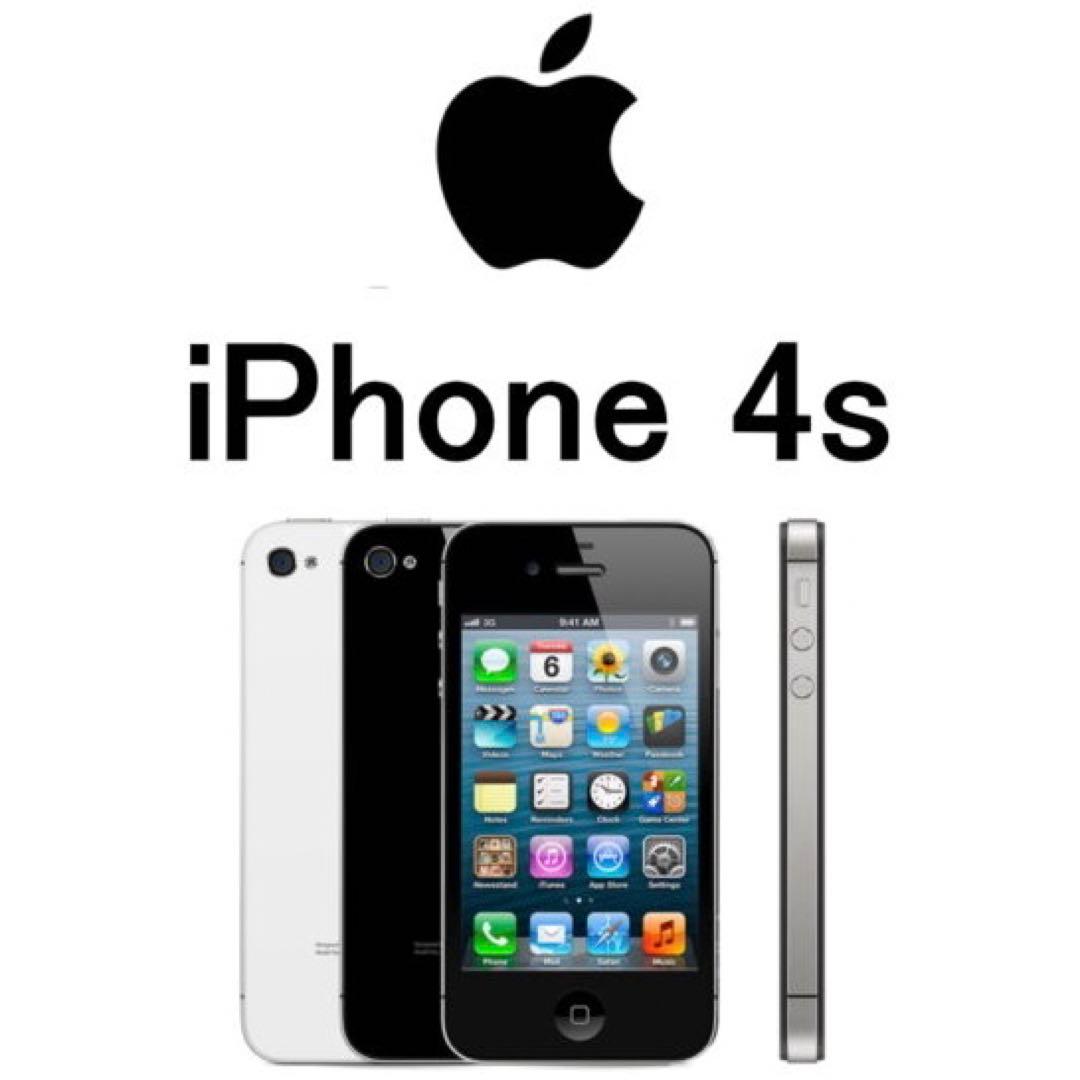 ブループラネット　Apple iPhone 4S
