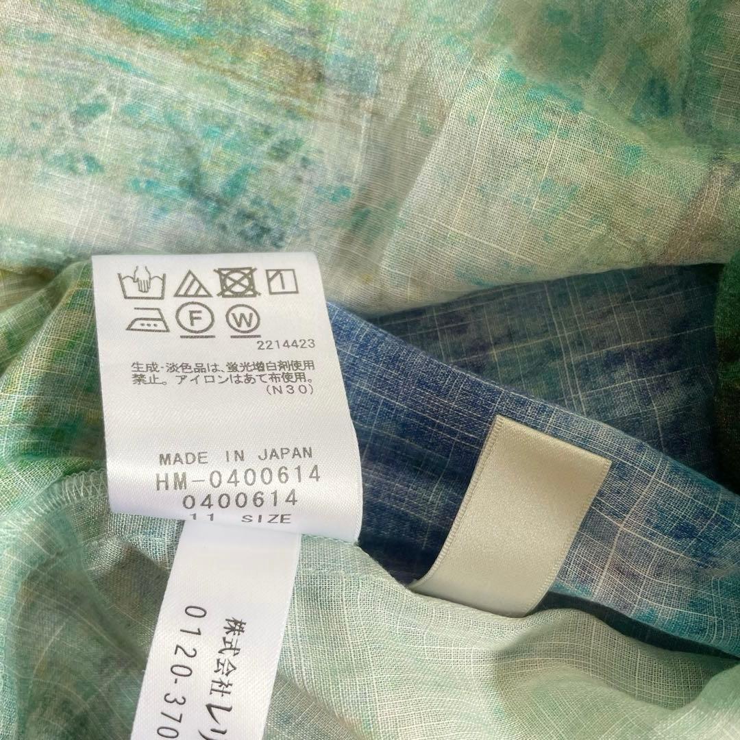 現行　レリアン　ブラウス　11号　シアー素材　バンドカラー　パッチワーク風　綿麻